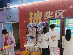-大玩家(平江万达店)