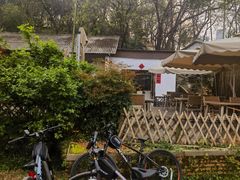 -花间酒庭院餐厅(谷山店)