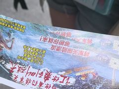 -将军关探险漂流