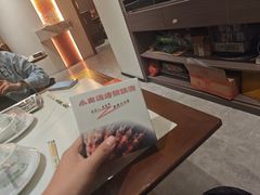 -褚小白·烧烤铜锅涮
