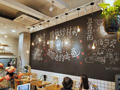 大堂-小豆海棠(人民南路店)