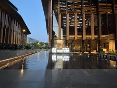 -漠浔MOTION健身(虹桥国际展汇店)