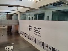 -UCCA Kids 儿童美育