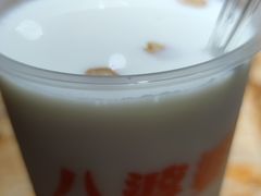 -八婆婆烧仙草(中山路店)