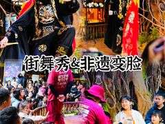 -长鹿旅游休博园