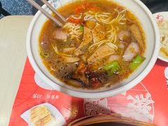 -穿蒸引鲜·嗲记(正大广场店)