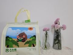 -大头椰·椰子鸡火锅(南宁万象城店)
