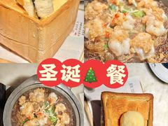 -绿茶餐厅(东莞翔龙天地店)