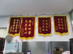 -中农大我爱我爱24h动物医院·中医针灸·猫专科·骨科医疗中心(双井店)