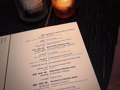 -城市露台景观餐厅(淮海路店)