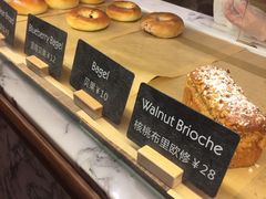 -WHEAT&BAKER-麥(凯德来福士店)