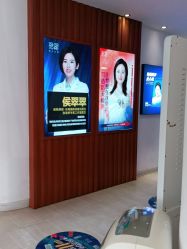 点击看大图 -天津伊美尔医疗整形美容专科医院