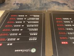 -逸派咖啡 EPARKCOFFEE(广安门店)
