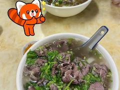 -港头大鹏牛肉店