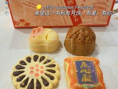 -北京稻香村(零号店)