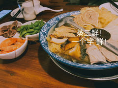 本帮蒸三鲜-三林本帮馆(中林街店)