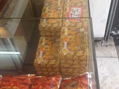 -成珠小凤饼(南华中路店)
