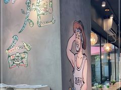 -石炮台果汁冰(天河店)