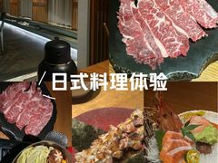 -贰捌零叁精致料理(钱湖店)