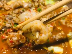-湘里乡亲甲王二老店