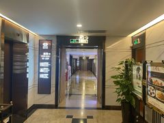 -亚洲国际大酒店·云顶阁旋转自助餐厅