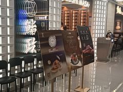 -上海来福士广场