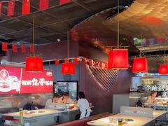 -小龙坎火锅(IFS HOT店)