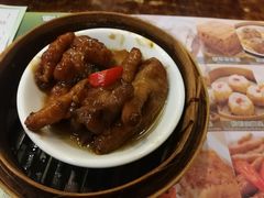 -添好运点心专门店(深水埗店)
