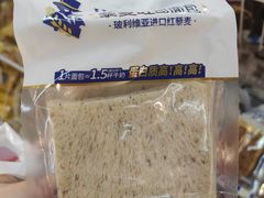 -好特卖HotMaxx(杭州滨江宝龙城店)