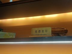 -海底捞火锅(亲子主题北金鹰店)