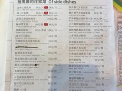 -侨美唐荔园·宴会厅(唐荔园食艺馆店)
