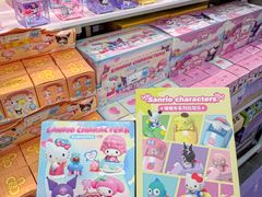 -鹏佳腾学生文创(韩国商品批发城店)