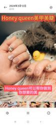 -M·X Nail日式美甲美睫