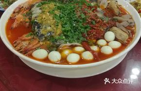 Stewed Fish Head with Seafood