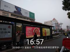 -傣妹火锅(建军东路店)