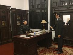 -沈阳金融博物馆