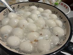 -三玛璐酒楼(汉口路店)