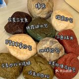【网红手作店测评】白老头手作