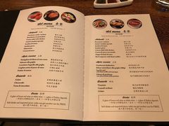 菜单-安妮意大利餐厅(国贸店)