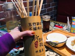 -新凯旋烧烤·燕姐千岛湖土菜