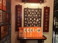 -波螺油子青岛本帮菜(银座店)