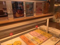 -好利来(新宜白店)