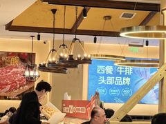 -豪客来牛排(天阳D32店)