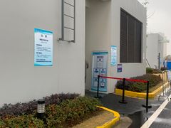 -上海市第四人民医院