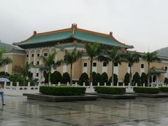 -台北故宫博物院
