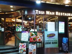 -翠华餐厅(铜锣湾糖街店)