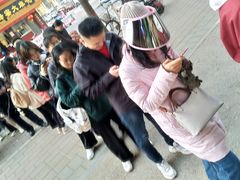 -华荣哲绿豆饼(泰安店)