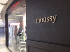 -MOUSSY(环贸iapm店)