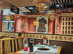 -曲氏老北京铜锅涮肉•火锅(不老街店)