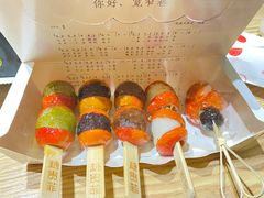 -正禾鲜·潮汕牛肉火锅(凯德天府店)